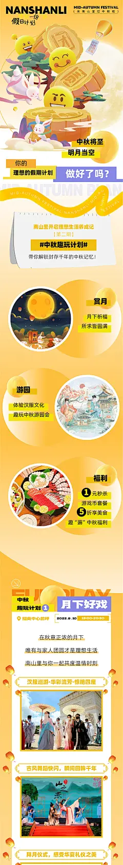 9371ad85dfd7ee23985c2084b6cc7c12709b4bae3d4eac-XFyrst_fw1200