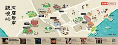 厦门鼓浪屿手绘地图《鼓浪屿探店指南》-古田路9号-品牌创意/版权保护平台