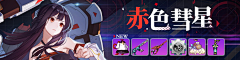 慕小知采集到banner