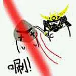 萌新求表情包_荣耀战魂吧_百度贴吧