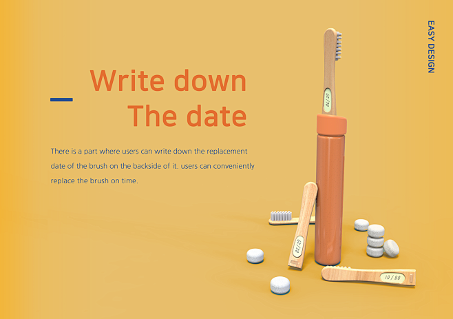 E-brush 简单易操作的环保型牙刷！...