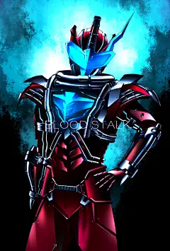 Cobra....Co....Cobra...... [1]