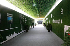 这个昵称没被注册吧采集到现场包装