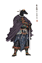 二十八星宿神将 娄金狗
