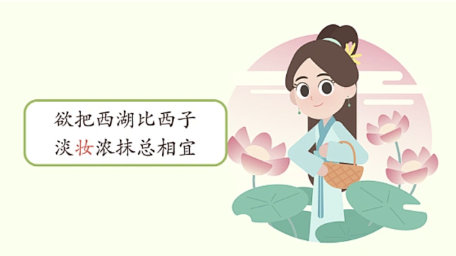 截屏2023-08-23 16
