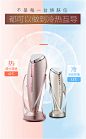 【可思美CB-022】可思美 CosBeauty离子美容仪冰热仪毛孔清洁器导入导出仪家用面部电子美容仪器CB-022香槟金【行情 报价 价格 评测】-京东
