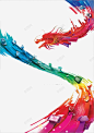 五颜六色的龙 免抠png 设计图片 免费下载 页面网页 平面电商 创意素材