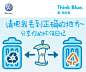 豆瓣banner
