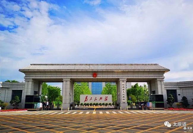政府大门的搜索结果_百度图片搜索
