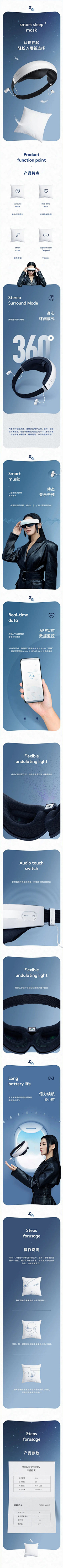 瓦尔西尼奥采集到电器3C