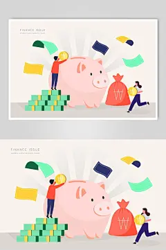 展板金融商务人物矢量素材