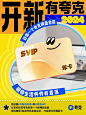 2a69d1b9a760c1f6d8bcd75481da06aebd279db04f3b7-lxjqPY_fw480webp