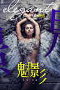给自己做的几张心情海报图-寻找更多优秀创意设计|优秀设计