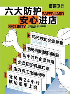 爱是一种过往采集到杂物