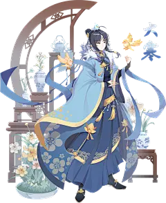 奥拉星待暖春·大寒