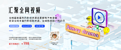 是瑾瑜啊采集到C4D作品