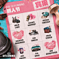 @KRAFTON_GAME 的个人主页 - 微博