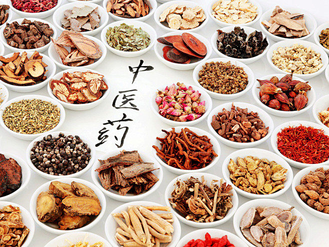 中药材