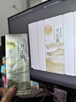 就这…… - 小红书