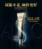C4D+ps产品电商海报设计之《美妆篇》 ★★零基础C4D教程https://ke.qq.com/course/149409 

  
★★{C4D讨论群431592989}，