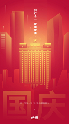 Belindahuan采集到专题