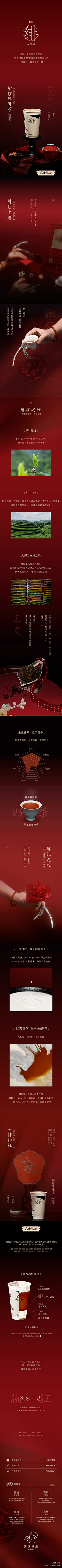 蓝鹅采集到新年