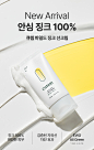 [W CONCEPT] : [cutem  큐템] 마일드 징크 선크림 50ml