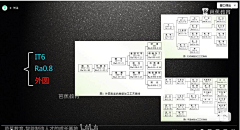 鮃Oo采集到cad