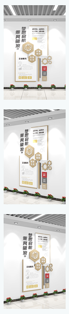 AI7cWAlE采集到企业