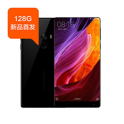 新品Xiaomi/小米 小米MIX 12...
