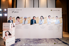 CCarrieM采集到美陈