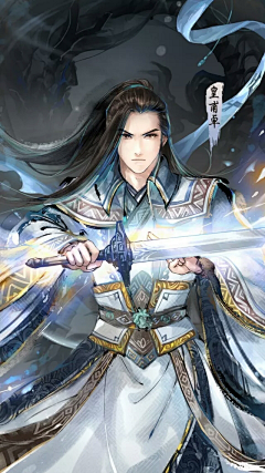 雨中执伞相望采集到仙剑奇侠传【游戏】