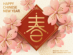 TAYOHYA仇巧华采集到狗年