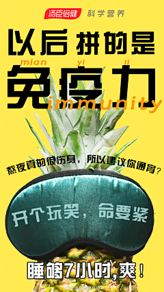 [̲̅V̲̅I̲̅P̅]习惯性向右采集到创意系列