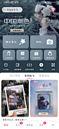 Screenshot_20211125_143837_com