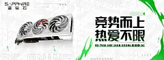 海报-05-20240323