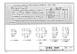 《中小学校设计规范》图示 11J934-1_页面_32