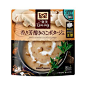 じっくりコトコト　ご褒美ダイニング　＜香り芳醇きのこポタージュ＞ - 食＠新製品 - 『新製品』から食の今と明日を見る！