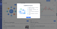 DOJCshqX采集到网页