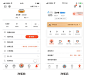 喜马拉雅FM，产品方为了提升用户粘性肯定希望用户去录音上传作品，所以将这个「录音」按钮做成大色块的样式，的确很醒目。但是这种处理方式使界面失衡。在改版后，使用动效进行引导，当用户首次进入这个页面，「我要录音」按钮会出现水波纹动效，来吸引用户注意力。