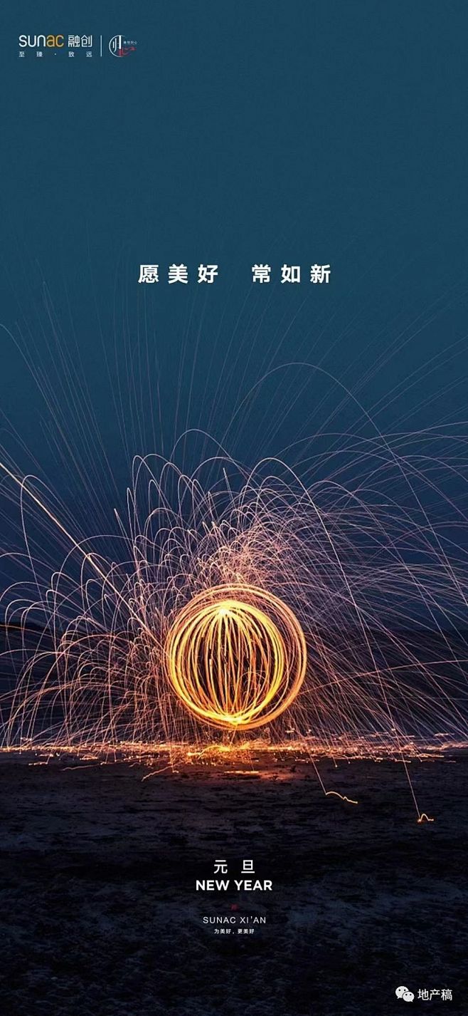微信图片_20210104150134