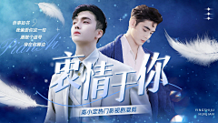 你看这个人采集到素材