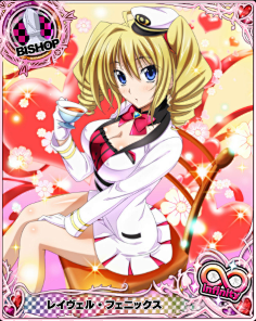 tnezrlpx采集到恶魔高校