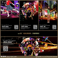 1.独家经典商业形象，创意均由本人精心构思，精细分层，源文件人脸可见2.超大尺寸：上面三张:25x40cm;下面横版:60x20cm;2.适用范围：商业形象、商业展板、店铺招商、商铺招租、商业海报、形象广告等等3.为节省您下载时间，图层隐藏，打开眼睛即可4.独家原创作品，转载必究！！！更多商业财富：http://hi.nipic.com/hzl2008/zhuanti_1085072.html直接登入官网：http://hi.nipic.com/hzl2008/你值得收藏，找图更方便！