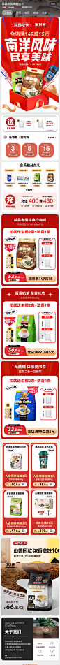 益昌老街