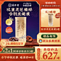 【买2赠1】北京同仁堂灵芝孢子粉灵芝樂活胶囊破壁灵芝孢子粉90粒-tmall.hk天猫国际