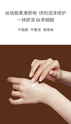 春水--煎茶采集到素材：手部