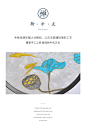 全屋新中式水晶吸顶灯不锈钢长方形黄铜餐客厅主卧室中国风灯具圆-tmall.com天猫