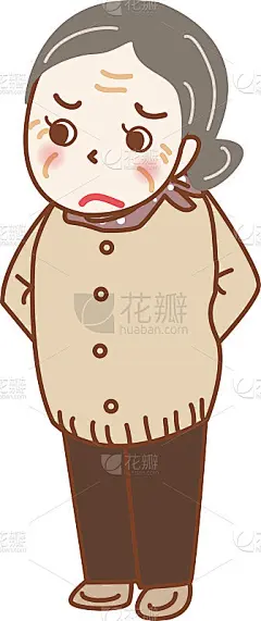 奶奶心情不好，双手放在身后。