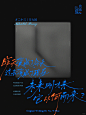 二十三岁 听才二十三” - 小红书